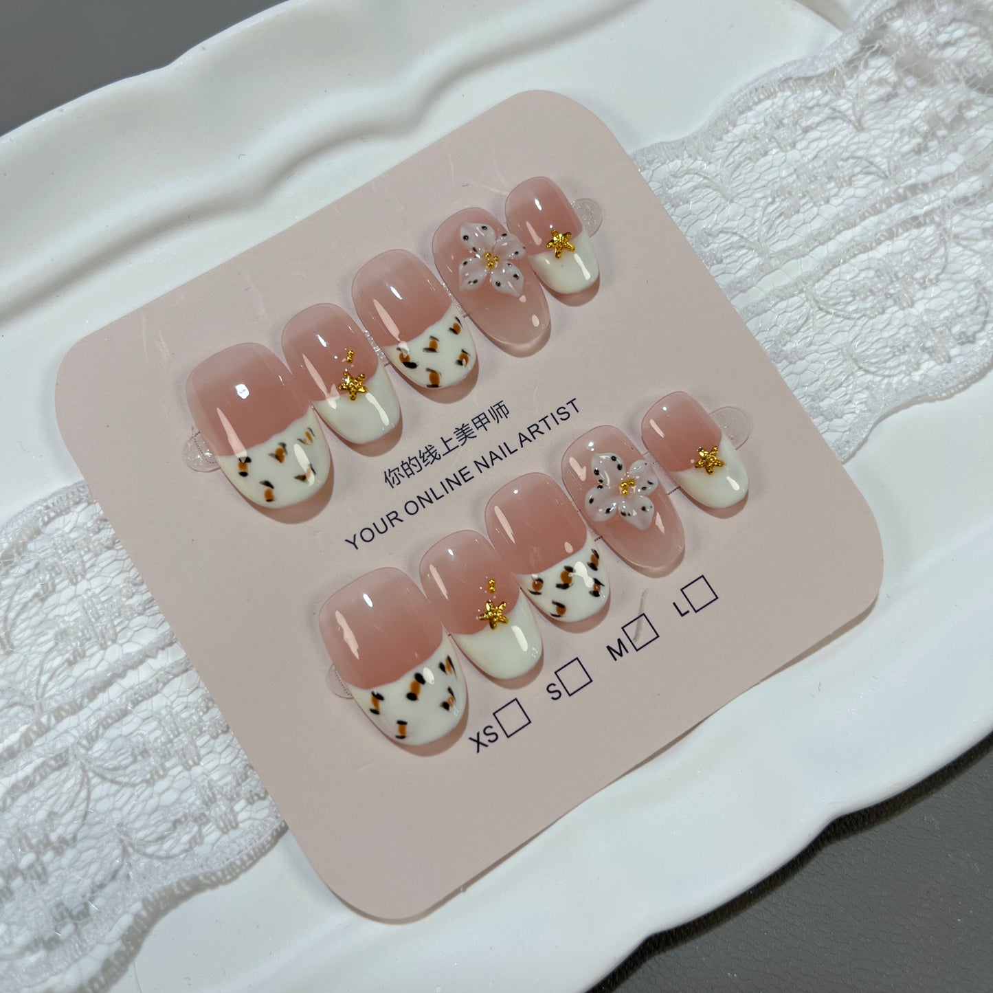 Gentle French Leopard 3D Flower Fake Nails