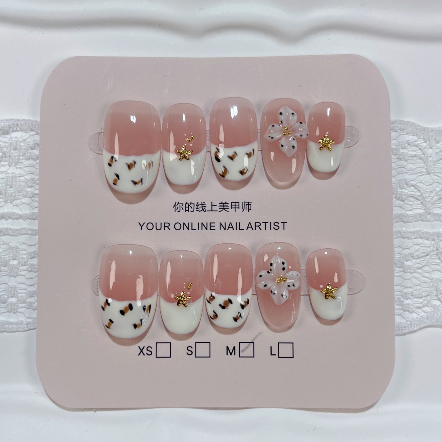 Gentle French Leopard 3D Flower Fake Nails